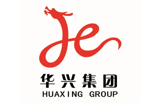 山东华兴纺织集团有限公司品牌网站